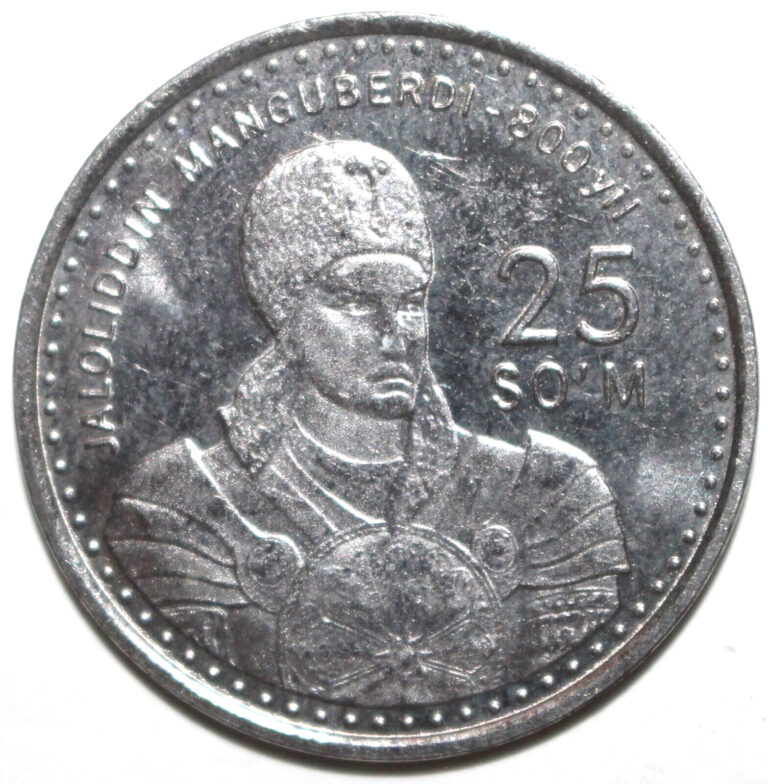 Read more about the article Uzbekistan 25 So’m Coin 1999 KM# 11 Jaloliddin Manguberdi Twenty-Five Som