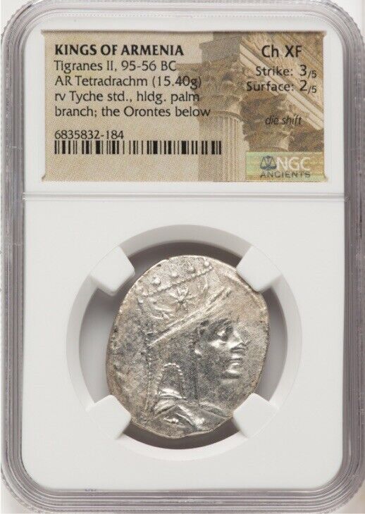 Read more about the article Tigranes II 95-56 BC Tetradrachm Kings of Armenia Armenian Silver Coin NGC Ch XF