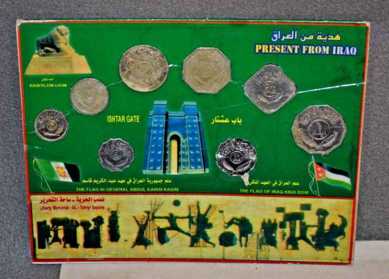 Read more about the article Iraqi Coins Souvenir Set Present from Iraq FAST SHIPPING!