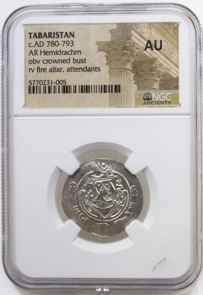 Read more about the article Tabaristan Zoroastrian Dabuyid Coin – NGC Slab Certified (AU) 🇮🇷