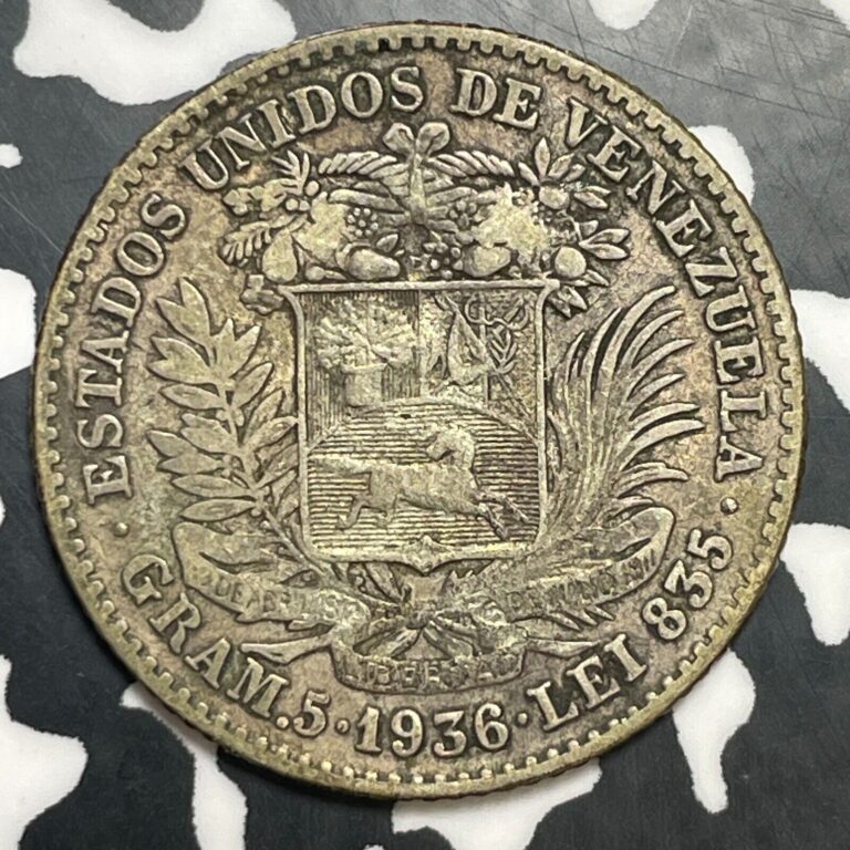 Read more about the article 1936 Venezuela 1 Bolivar Lot#E7291 Silver!