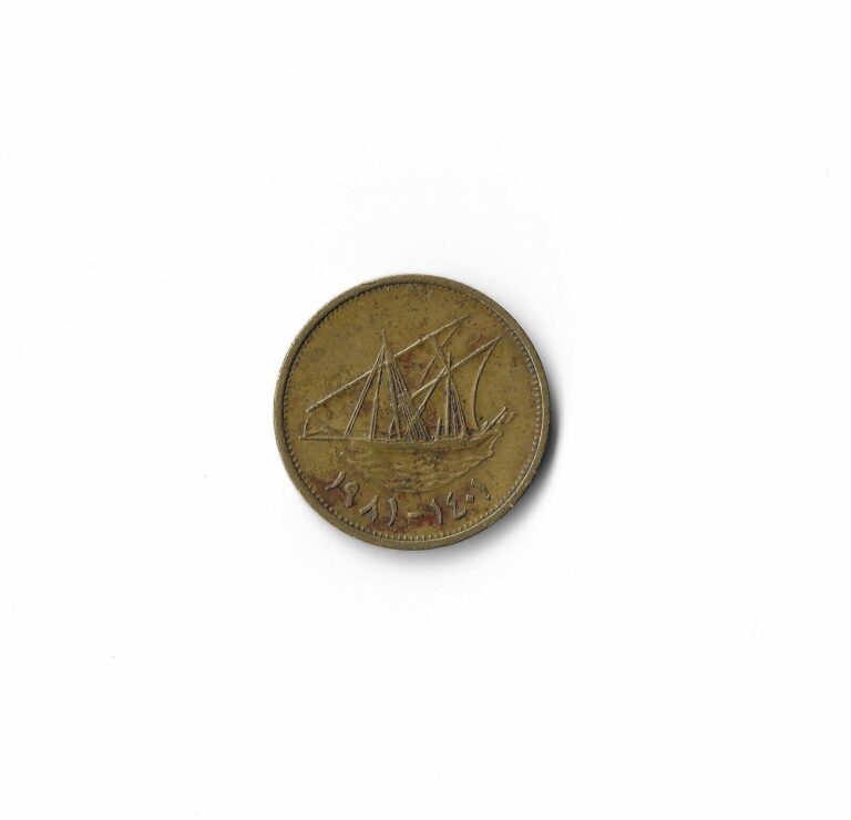 Read more about the article 1981 Kuwait – 5 Fils – 723 – Nickel Brass – 2.5g