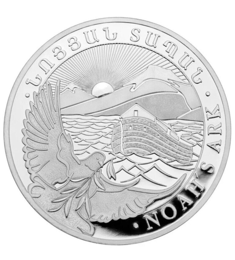 Read more about the article 2011-18 1/2 oz .999 Fine Silver Armenia 200 Drams Noah’s Ark Coin – IN STOCK