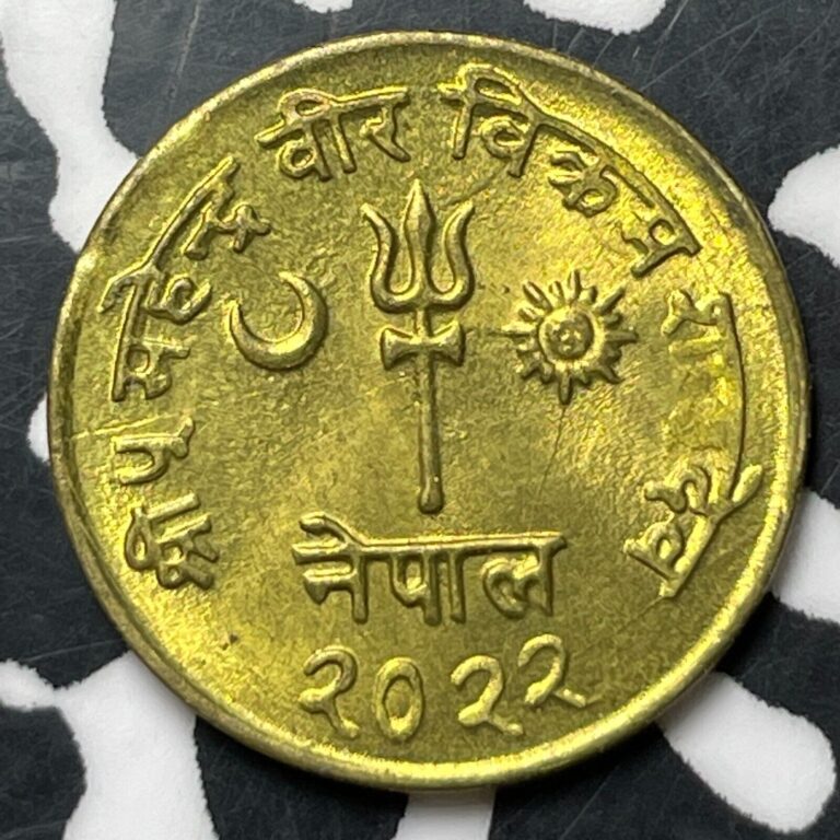 Read more about the article VS 2022 (1965) Nepal 1 Paisa (91 Available) (1 Coin Only) High Grade! Beautiful!