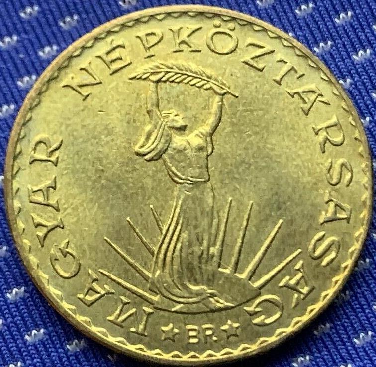 Read more about the article 1989 Hungary 10 Forint Coin BU UNC        #BX213