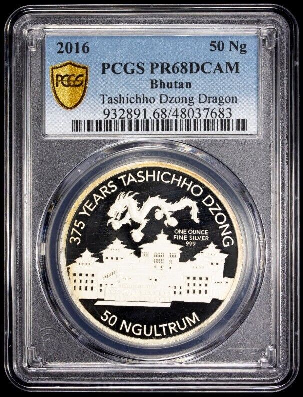 Read more about the article 2016 Silver Bhutan 50 Ngultrum Dragon 1 oz .999 Fine PCGS PF 68 DCAM TOP POP 1/0