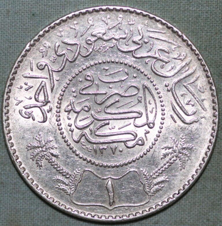 Read more about the article Saudi Arabia AH1370 ( 1950) Silver 1 Riyal ~ KM# 18 ~ Abd al-Azīz