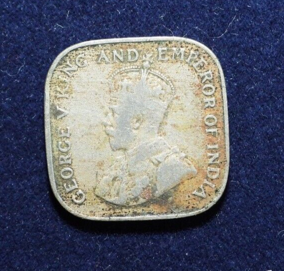 Read more about the article 1912 Ceylon Sri Lanka 5 Cents Silver KM# 108 King George V