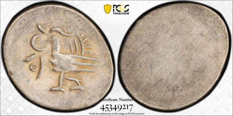 Read more about the article 1847 Cambodia 2 Pe Silver coin PCGS XF40