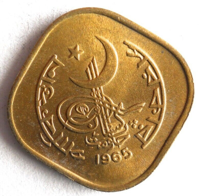 Read more about the article 1965 PAKISTAN 5 PAISA – Excellent Coin – FREE SHIP – PAKISTAN BIN #Z