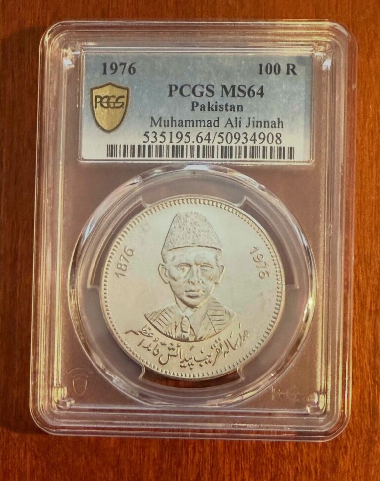 Read more about the article PAKISTAN 1976 100 RUPEES  “MUHAMMAD ALI JINNAH” SILVER COIN  PCGS CERTIFIED MS64