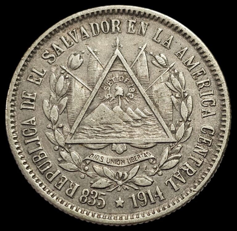 Read more about the article 1914 El Salvador 25 Centavos Silver Coin ~ One Year Type (SV-100)