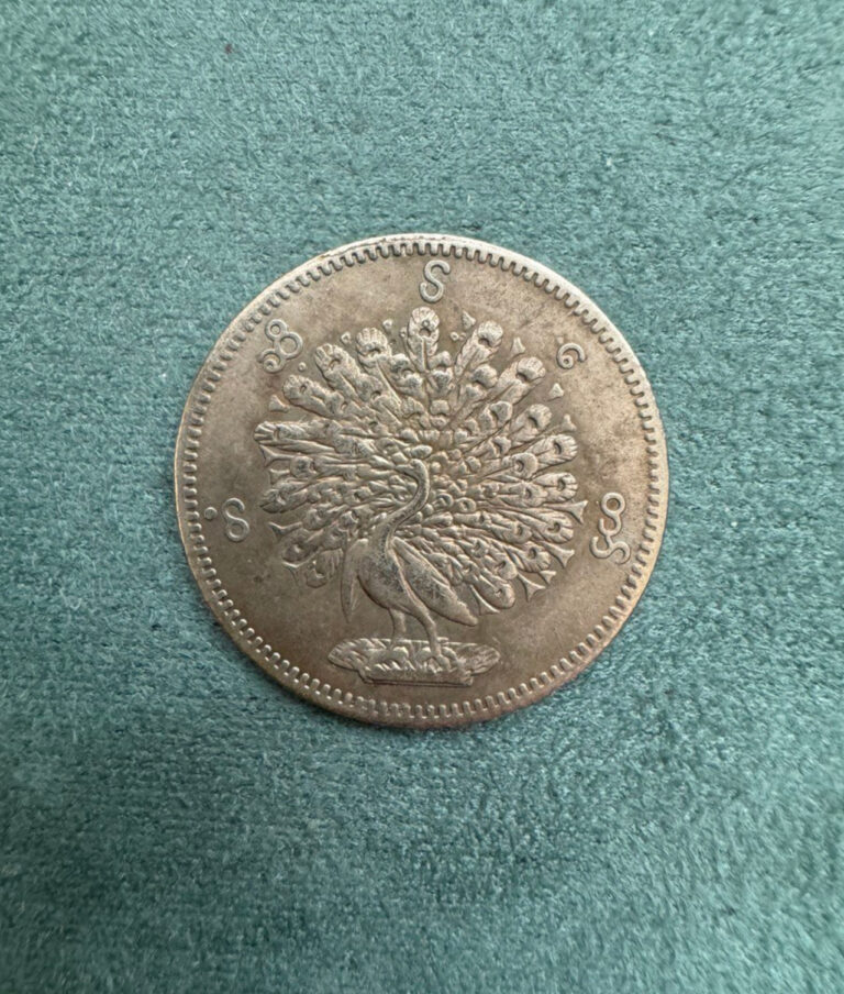 Read more about the article Coin 1/2 rupi 1852 Burma Peacock