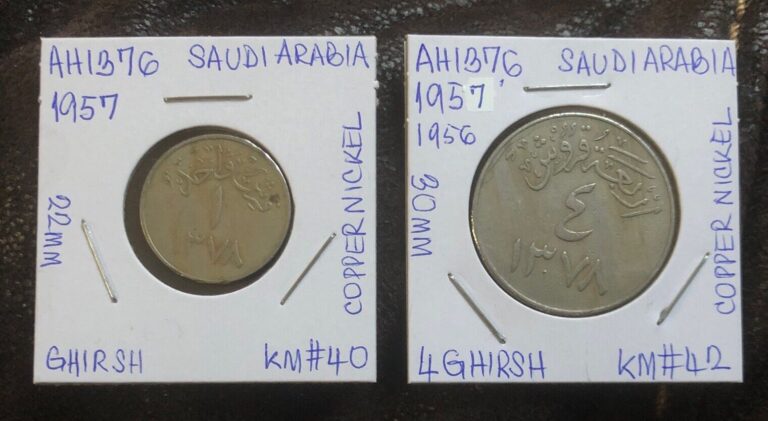 Read more about the article 1957/AH 1376 Saudi Arabia 1 4 Qirsh SET OF 2 Copper Nickel Coins-KM#40 KM#42