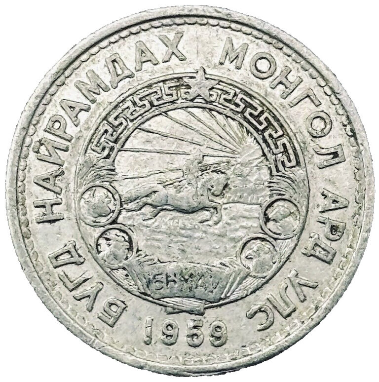 Read more about the article 1959 Mongolia Coin 20 Mongo KM# 26 Mongolian Asia Money Foreign RARE Old Coins