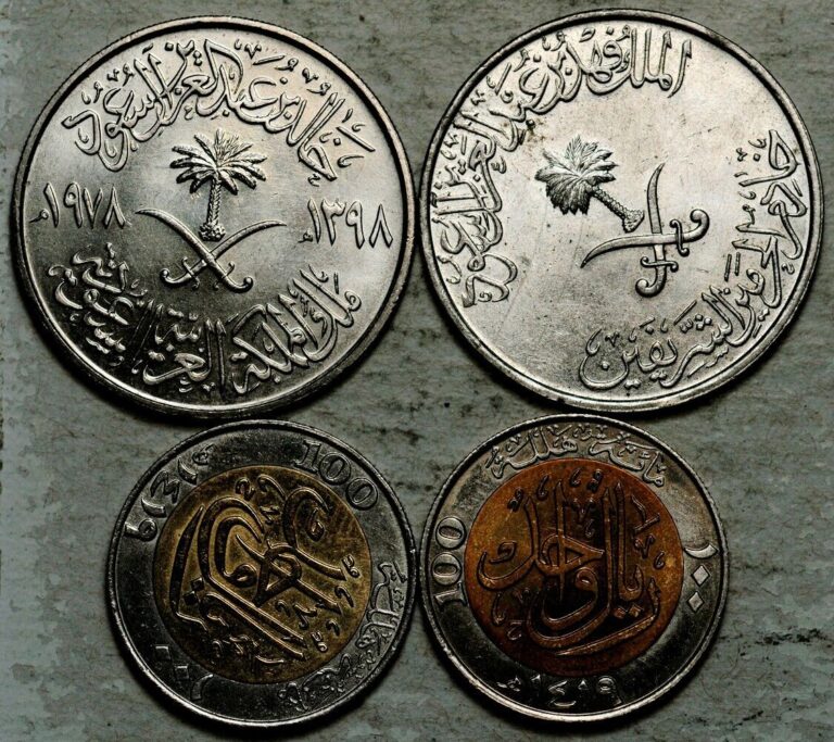 Read more about the article AH1398-AH1419 1978-1998 SAUDI ARABIA LOT 4 COINS: 100 HALALA 1 RIYAL (UNC!)