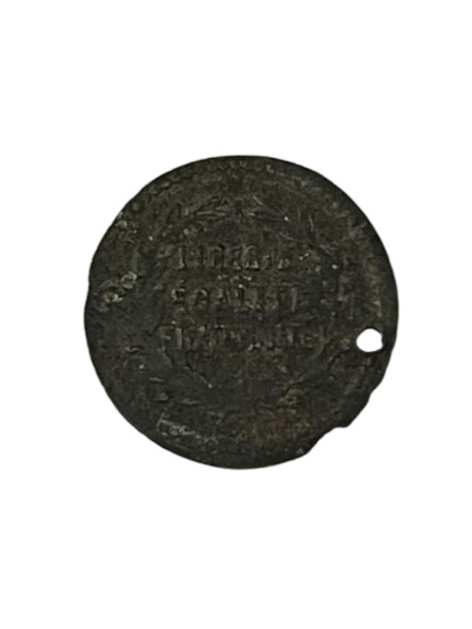 Read more about the article France medieval coin unidentified