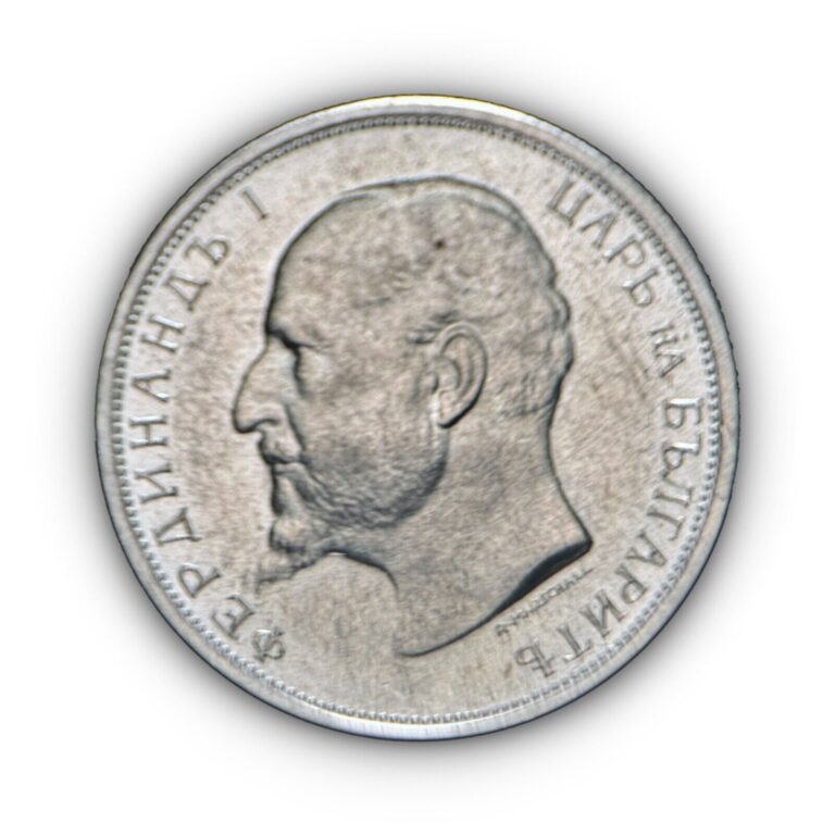 Read more about the article BULGARIA. 1913  50 Stotinki  Silver –  Ferdinand I King of Bulgarians  Wreath