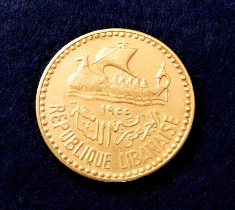 Read more about the article 1955 Lebanon 10 Piastres – Great Older Coin – See Pictures