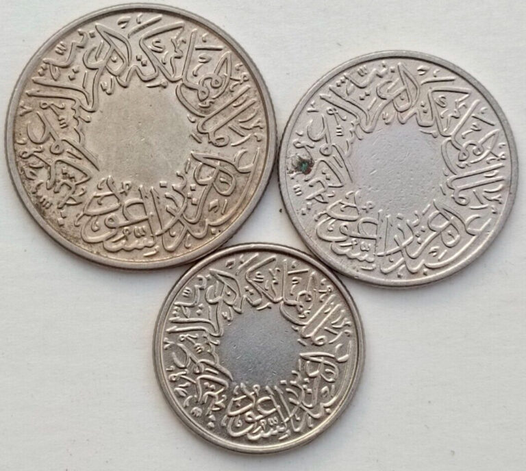 Read more about the article SAUDI ARABIA 1356 REDEED EDGE COINS EXTRA FINE AUNC