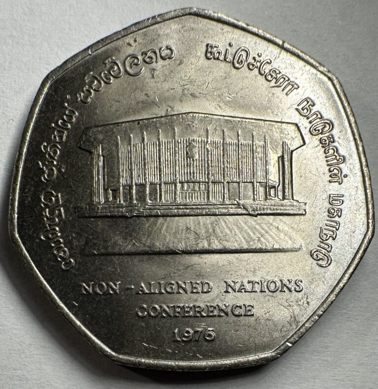 Read more about the article 1976 Sri Lanka 2 Rupees  Non-Aligned Nations Conference UNC/BU