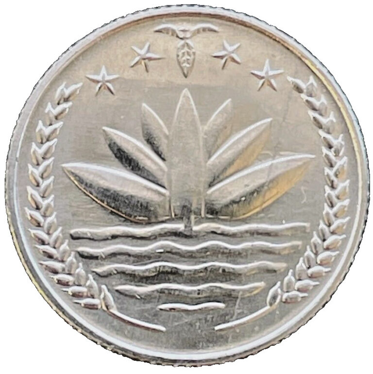 Read more about the article 1974 Bangladesh 25 Poisha Asia Coins EXACT UNCIRCULATED COIN SHOWN Free Shipping