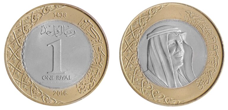 Read more about the article Saudi Arabia 1 Riyal  2016 (AH1438)  KM #78  Mint X 10 PCS