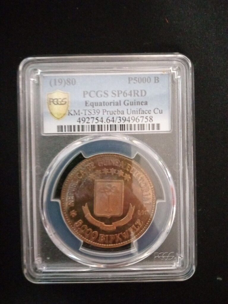 Read more about the article Rev. Scuff 19(80) P5000B Equatorial Guinea KM-TS39 Prueba Uniface Cu PCGS SP64RD