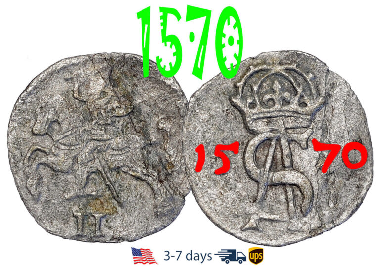 Read more about the article Lithuania Dwudenar 2 Denar 1570 – Sigismund II Silver Coin #32537