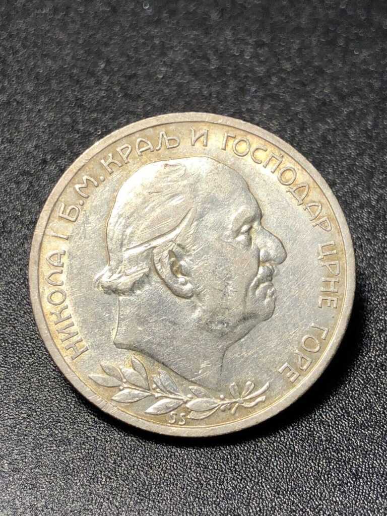 Read more about the article 1914 Montenegro 2 Perpera Rare Silver Coin High Grade – Damage – See Description