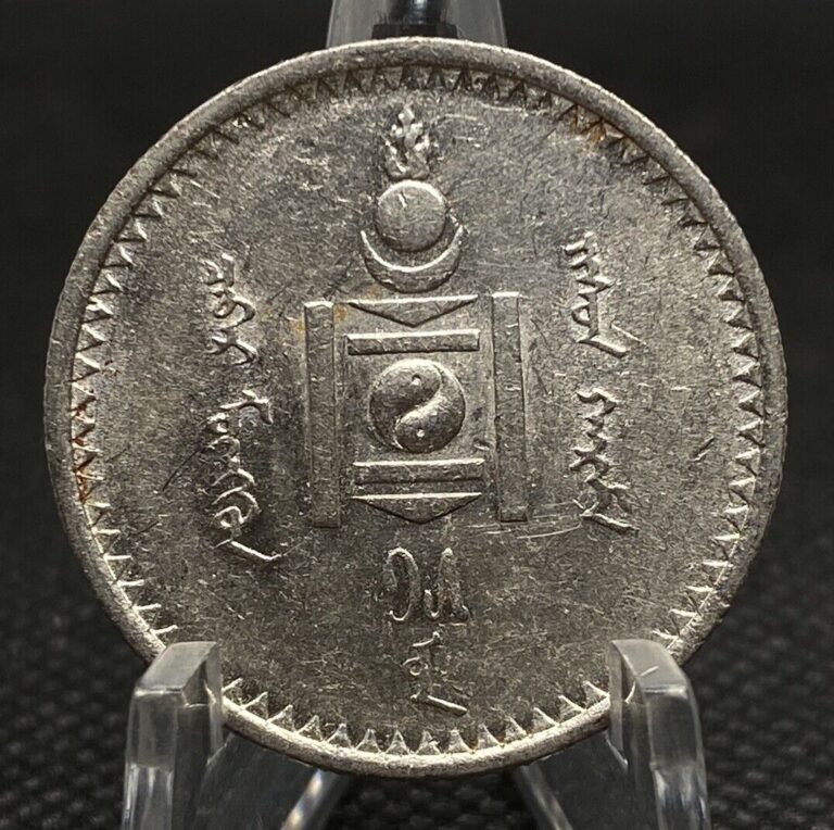 Read more about the article 1925 50 Mongo Silver Peoples Republic of Mongolia Coin AU++ Very Nice MNG001