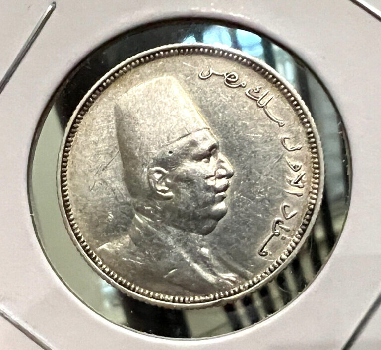 Read more about the article 1923  EGYPT SILVER 5 PIASTRES NEAR UNCIRCULATED COIN