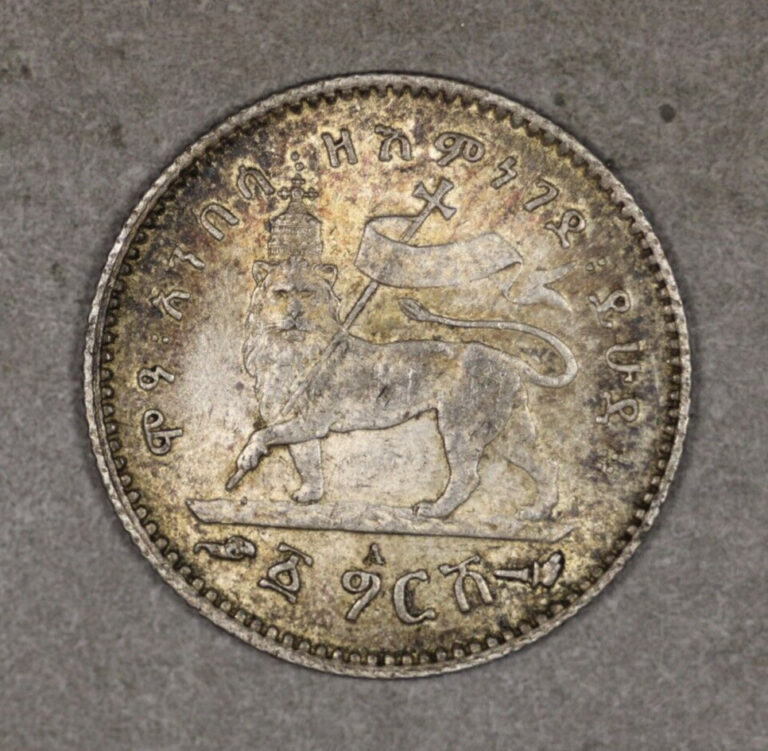 Read more about the article 1891 A Ethiopia Silver Gersh Uncirculated