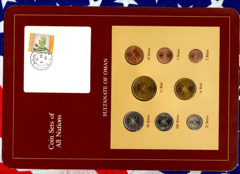 Read more about the article Coin Sets of All Nations Oman 1970-1984 UNC 100 Baisa 1984 2 Baisa 1390