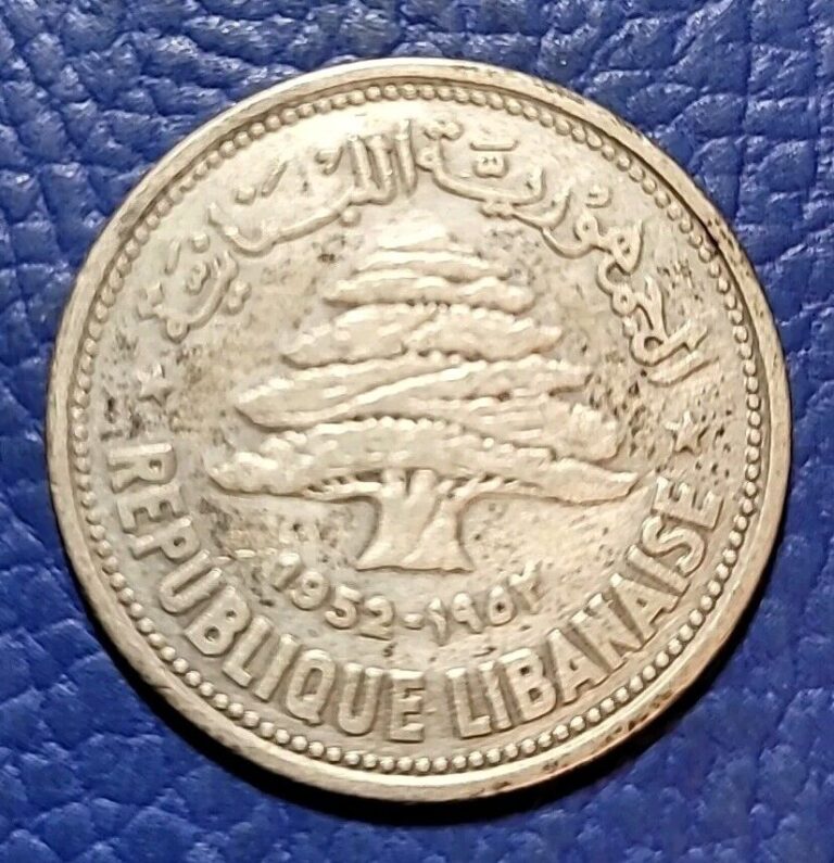 Read more about the article Lebanon 50 Piastres Coin 1952 KM# 17  Silver .600 Cedar Tree