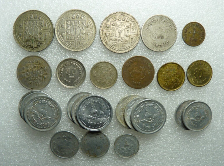 Read more about the article Nepal old coins lot of 26 coins