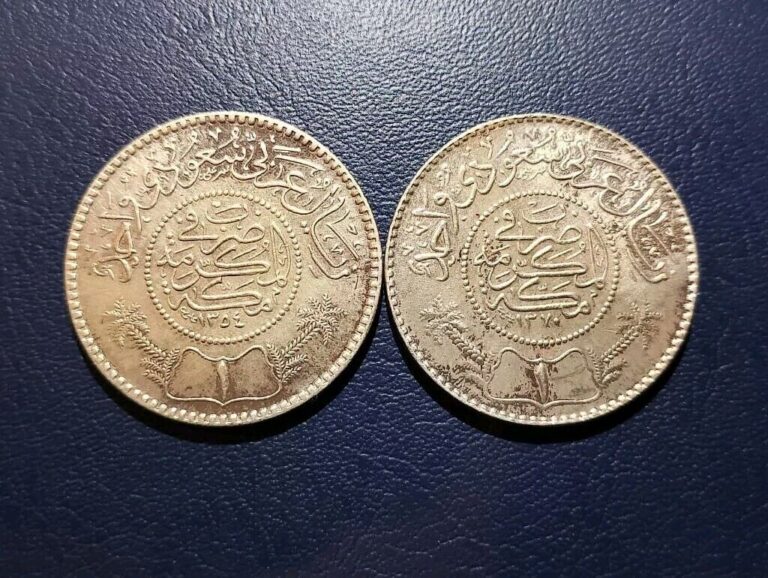 Read more about the article Saudi Arabia Lot Of 2x Silver Riyal Coins 1370 and 1354 KM : 18 RARE