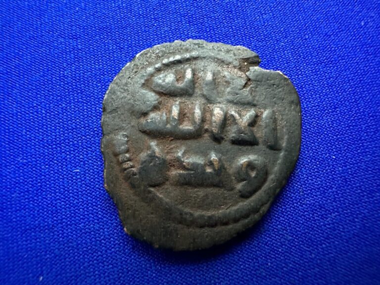 Read more about the article Genuine Medieval Bronze Islamic Coin – COIN PICTURED RECEIVED #XX276