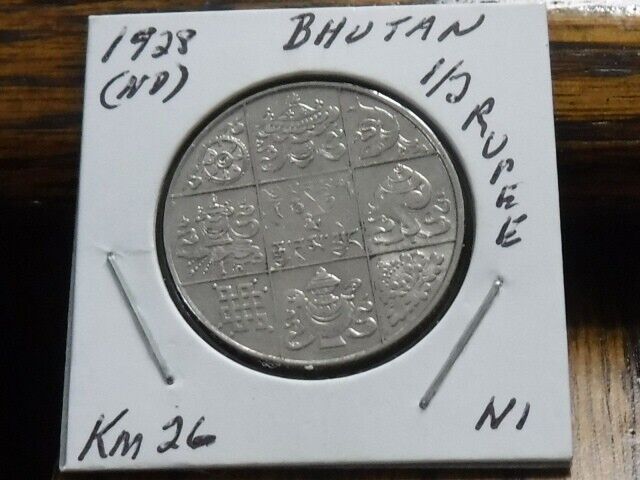 Read more about the article ND (1928) BHUTAN ~ 1/2 Rupee ~ KM#26 ~ Unusual nickel coin