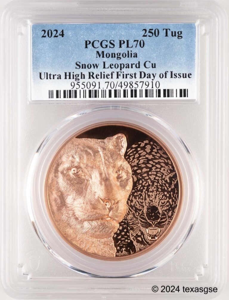 Read more about the article 2024 Mongolia Copper 250Tog 50g Snow Leopard PCGS PL70 First Day Issue