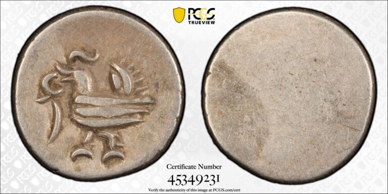 Read more about the article 1847 CAMBODIA 1/8 Tical Silver Coin – PCGS XF40