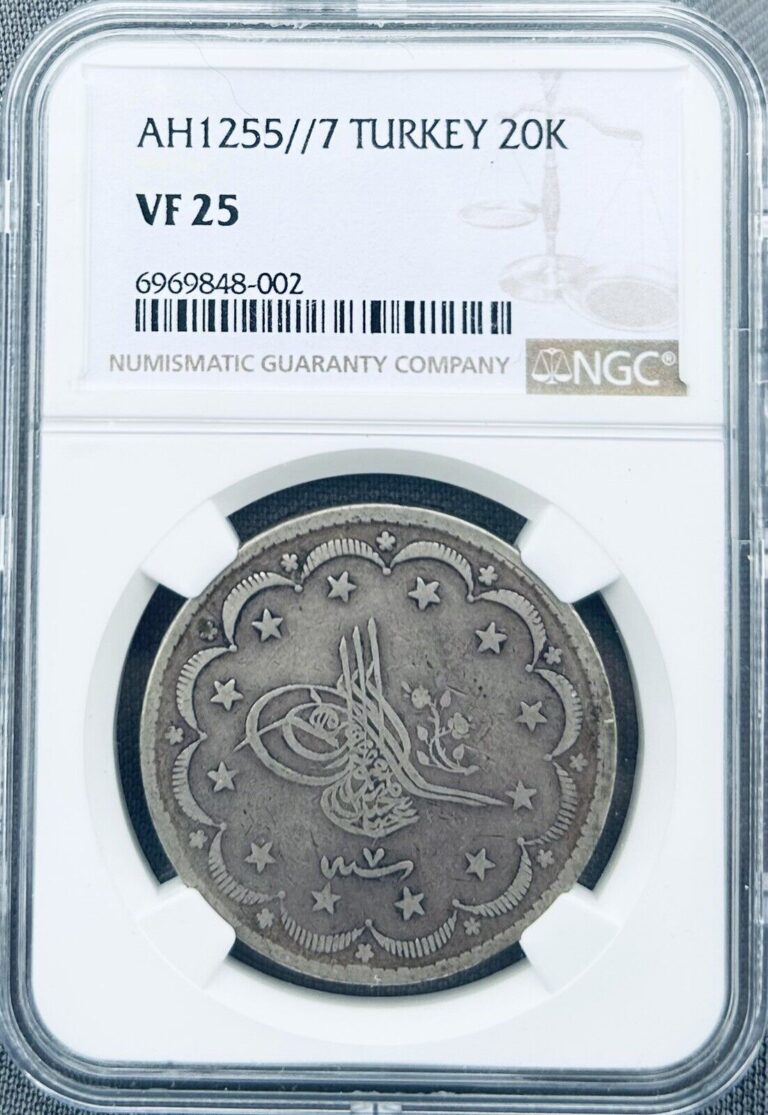 Read more about the article Silver 20 Kurush AH1255/7 (1845) NGC VF25 Ottoman Turkey Scarce World Crown