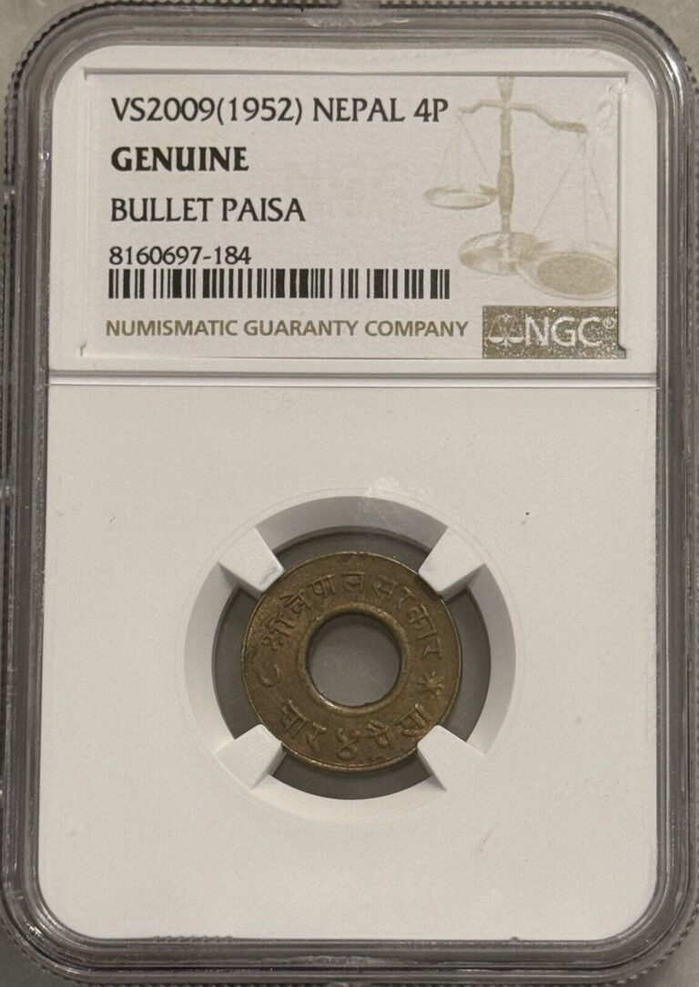 Read more about the article VS2009 (1952) Nepal 4 Coin Bullet Paisa World War II – NGC Genuine