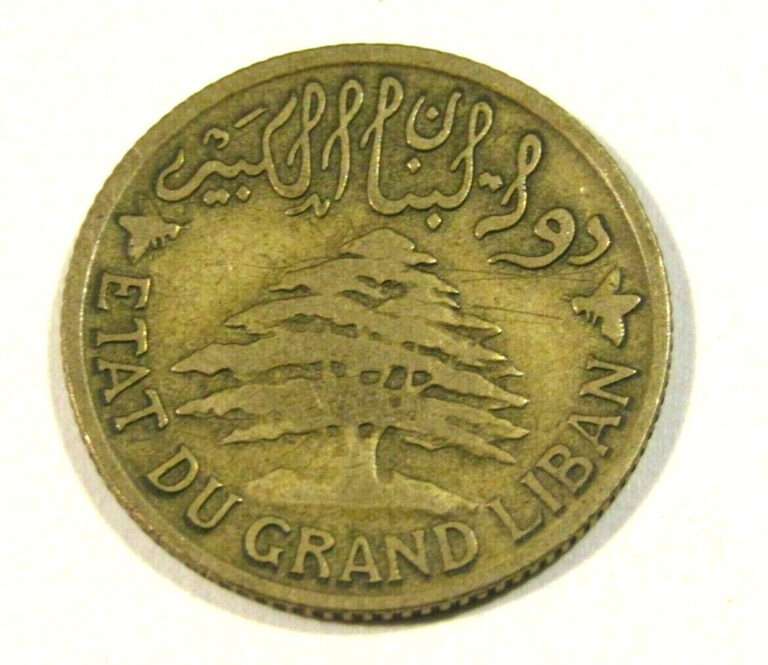 Read more about the article Lebanon 1925 5 Piastres Coin