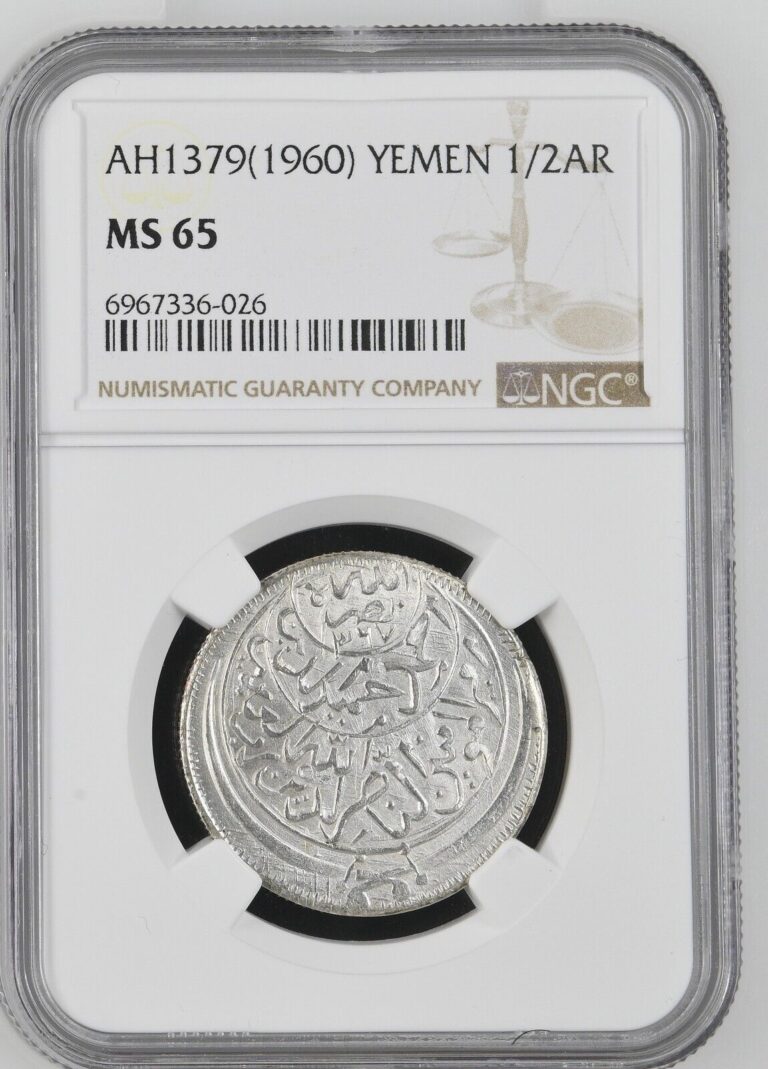 Read more about the article YEMEN 1/2 RIYAL AH 1369 1950 SILVER COIN – NGC MS 65