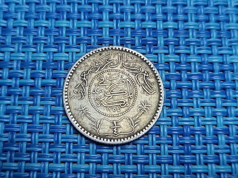 Read more about the article 🇸🇦 Saudi Arabia 1/4 riyal  1935  KM-16  Silver .917 Coin 010925-20