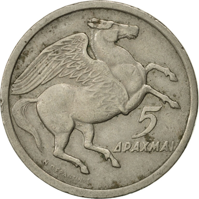 Read more about the article Greek Coin Greece 5 Drachmai | Pheonix | Pegasus | 1973