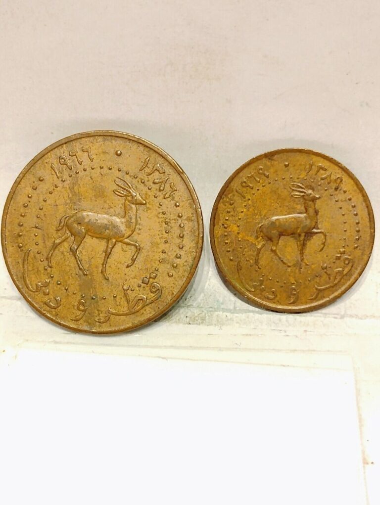 Read more about the article QATAR ~ 1966 and 1969 ~ 5 and 10 DIRHAMS ~ CH AU ~ 2 COINS