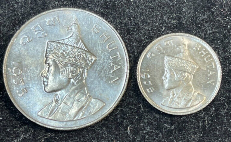 Read more about the article Early Bhutan 2 Coins lot Excellent Condition