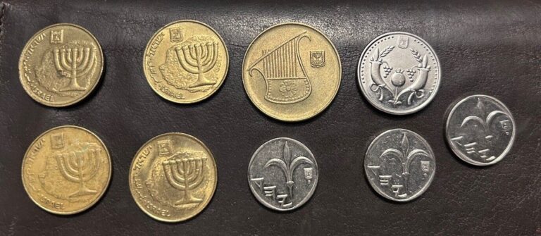 Read more about the article Nine Israel Coins As Shown In Photos